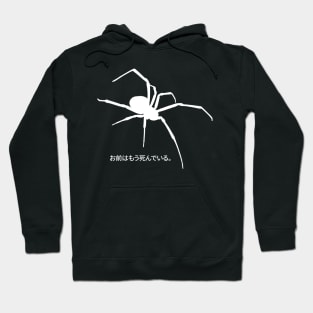 Black Widow Spider Hoodie